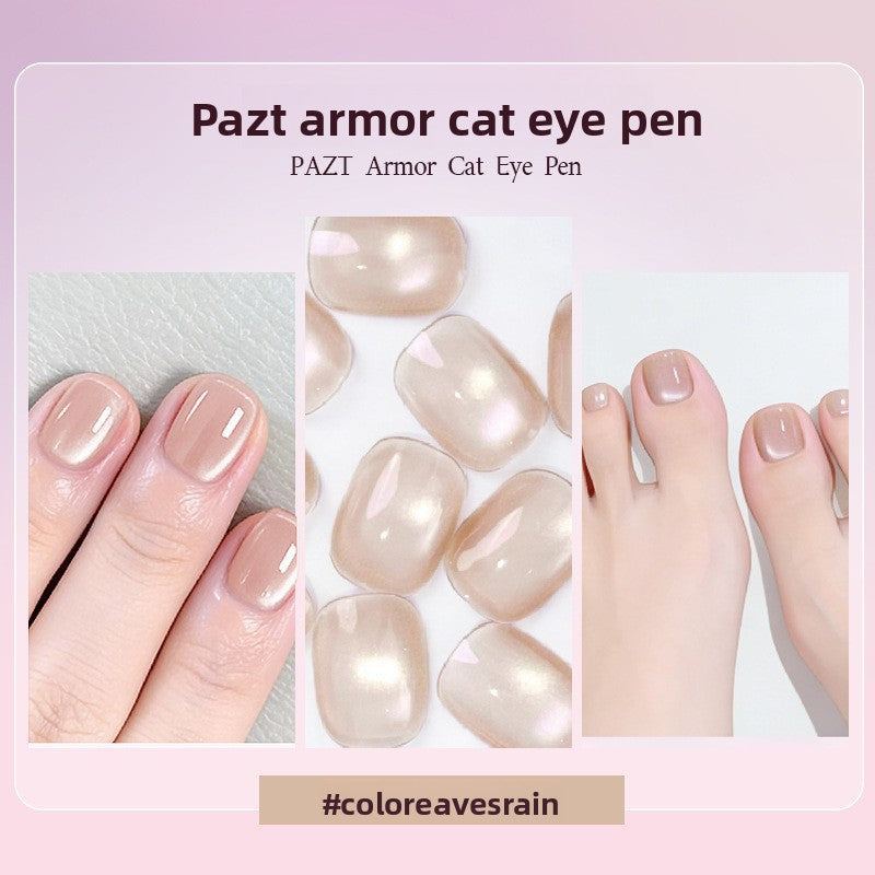 5-Color Cat-Eye Nail Polish Pen with Small Magnetic Beads