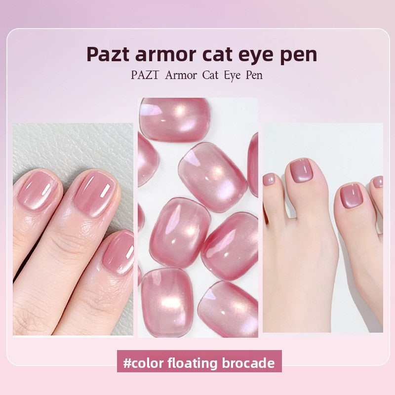 5-Color Cat-Eye Nail Polish Pen with Small Magnetic Beads