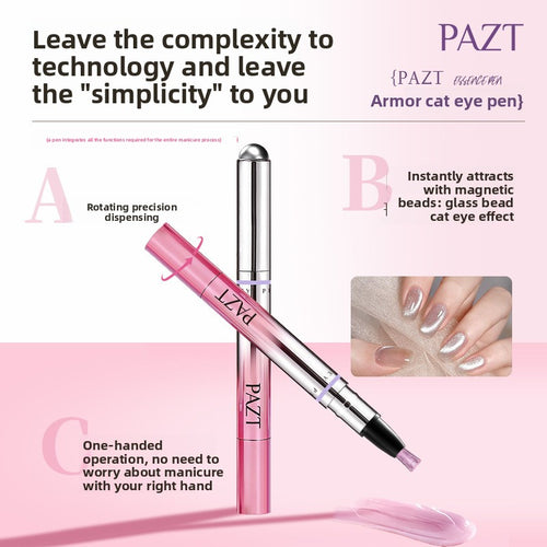 5-Color Cat-Eye Nail Polish Pen with Small Magnetic Beads