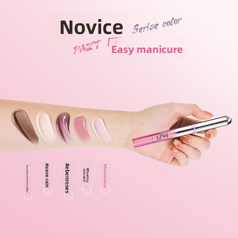 5-Color Cat-Eye Nail Polish Pen with Small Magnetic Beads