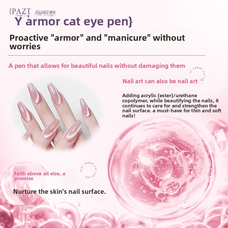 5-Color Cat-Eye Nail Polish Pen with Small Magnetic Beads