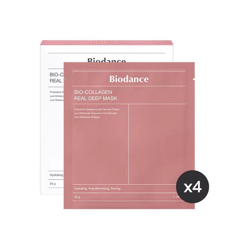 collagen face mask
