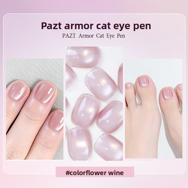 5-Color Cat-Eye Nail Polish Pen with Small Magnetic Beads