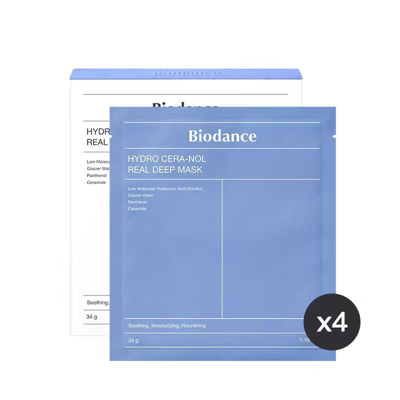 collagen face mask