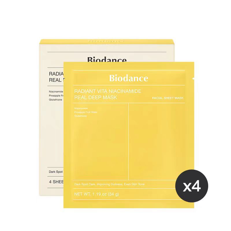collagen face mask
